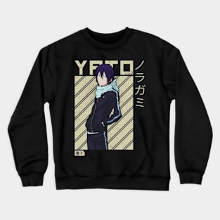 Noragami Yato Otaku 2 Crewneck Sweatshirt